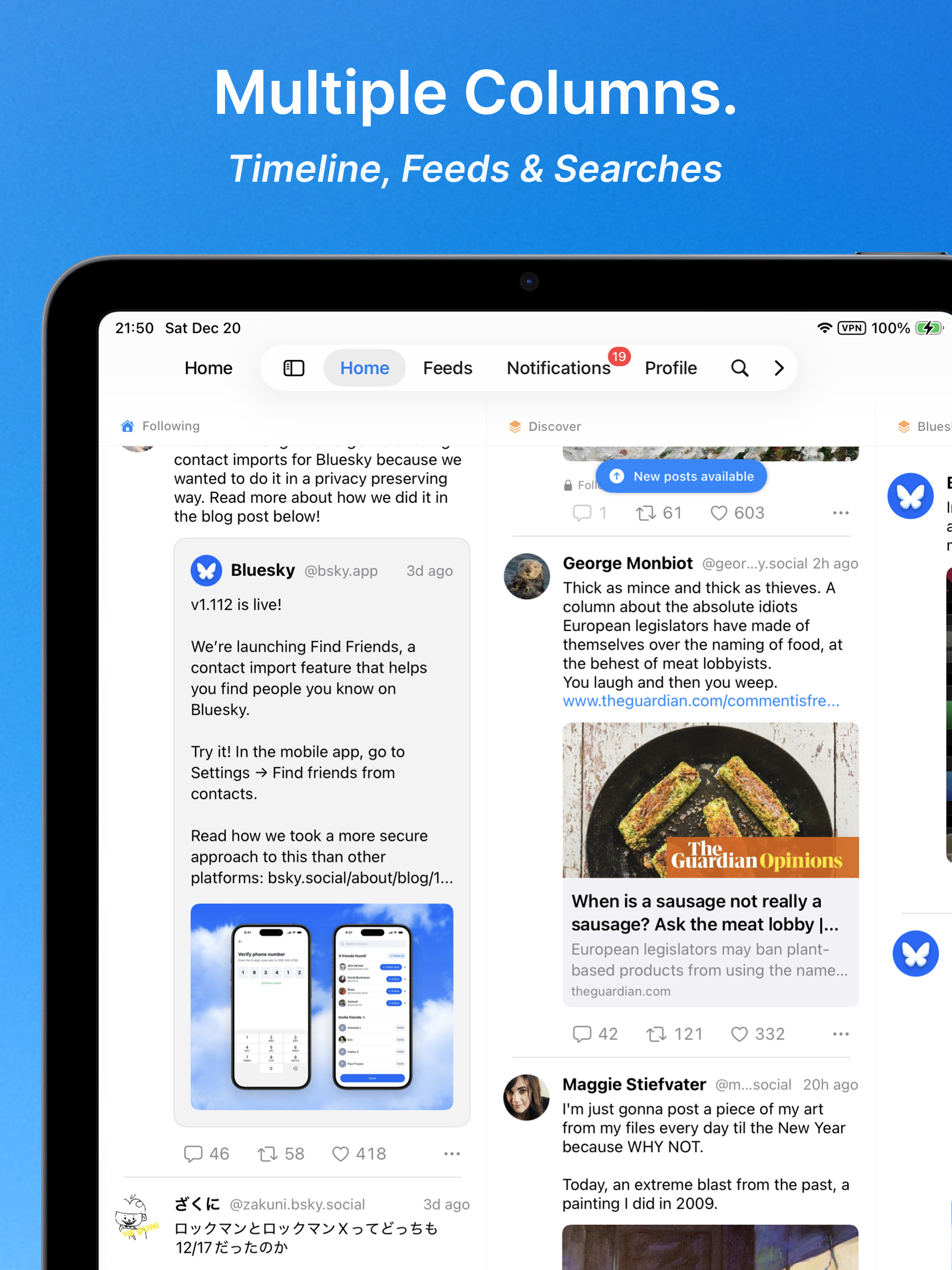 iPad マルチカラムビュー