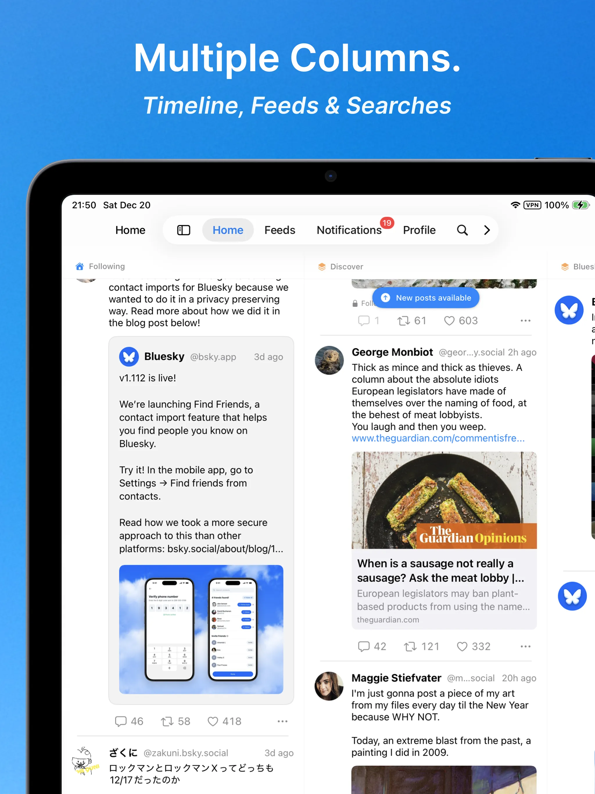 iPad マルチカラムビュー
